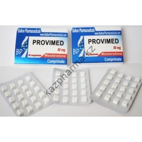 Provimed (Провирон, Местеролон) Balkan 100 таблеток (1таб 50 мг)